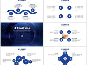 云端商務(wù)智能 大數(shù)據(jù)驅(qū)動(dòng)未來互聯(lián)網(wǎng)服務(wù)