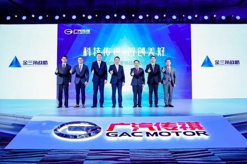 連續4個月銷量破3萬，廣汽傳祺迎來V字形反轉丨盤點2020